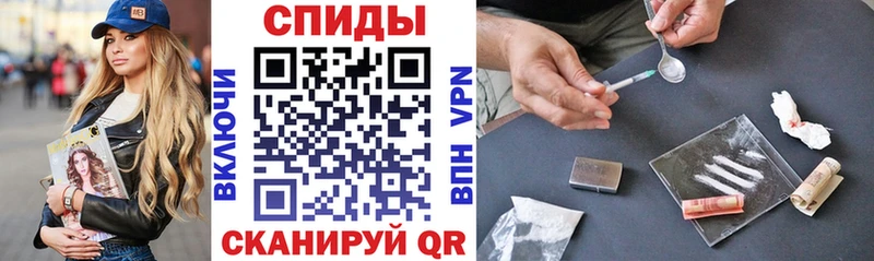 гидра зеркало купить наркотик Цимлянск АМФ Розовый