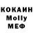 МДМА VHQ Joshua Blankenship