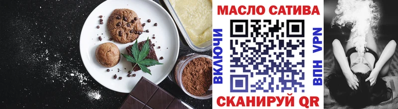 ОМГ ОМГ ссылки  Цимлянск  Canna-Cookies конопля 