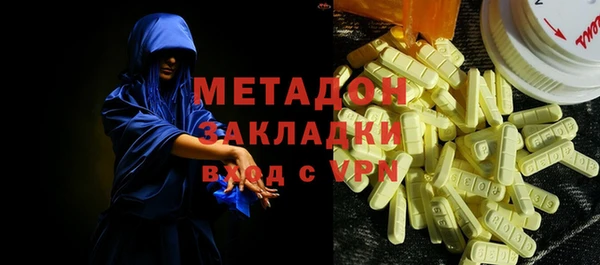 прущие крисы Киреевск