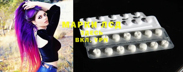 героин Абдулино