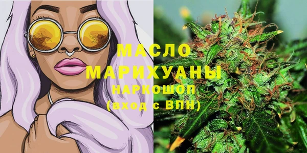 гидра Алзамай