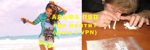 героин Абдулино