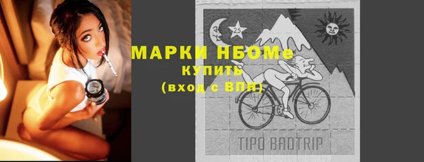 кокаин Алексеевка