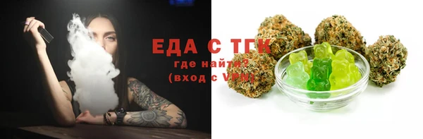 кокаин Алексеевка