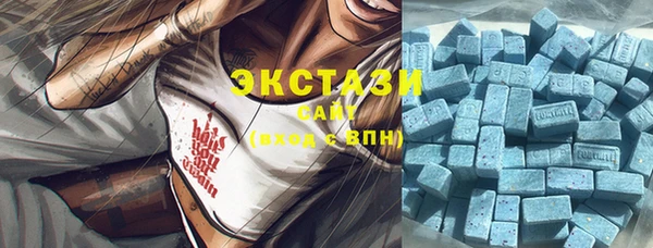 кокаин Алексеевка