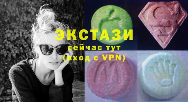 гашишное масло Алексин