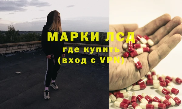 кокаин Алексеевка