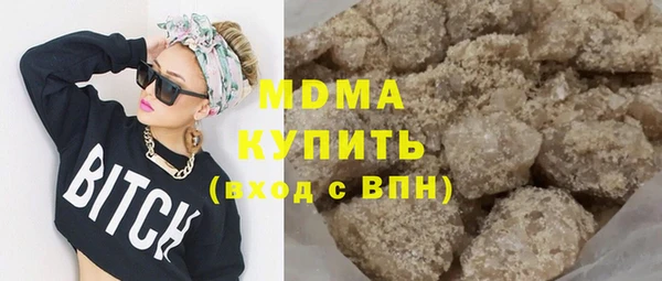 кокаин Алексеевка