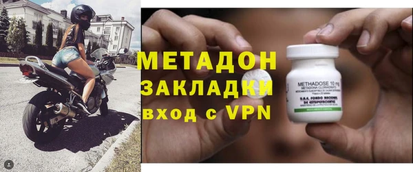 бутират Киренск