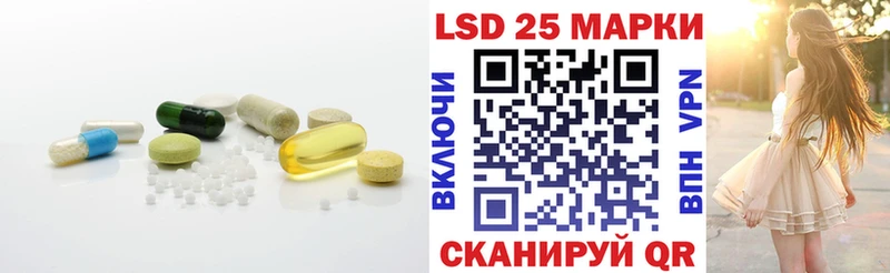 блэк спрут ССЫЛКА  Цимлянск  ЛСД экстази ecstasy  цены  