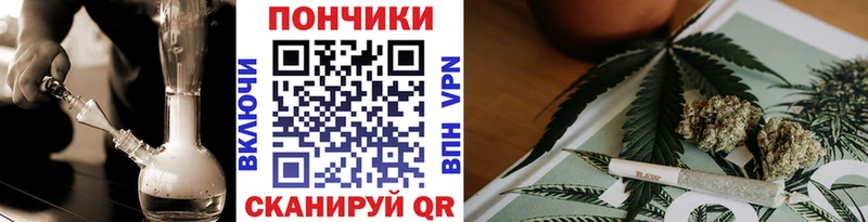 Бошки марихуана VHQ  Цимлянск 